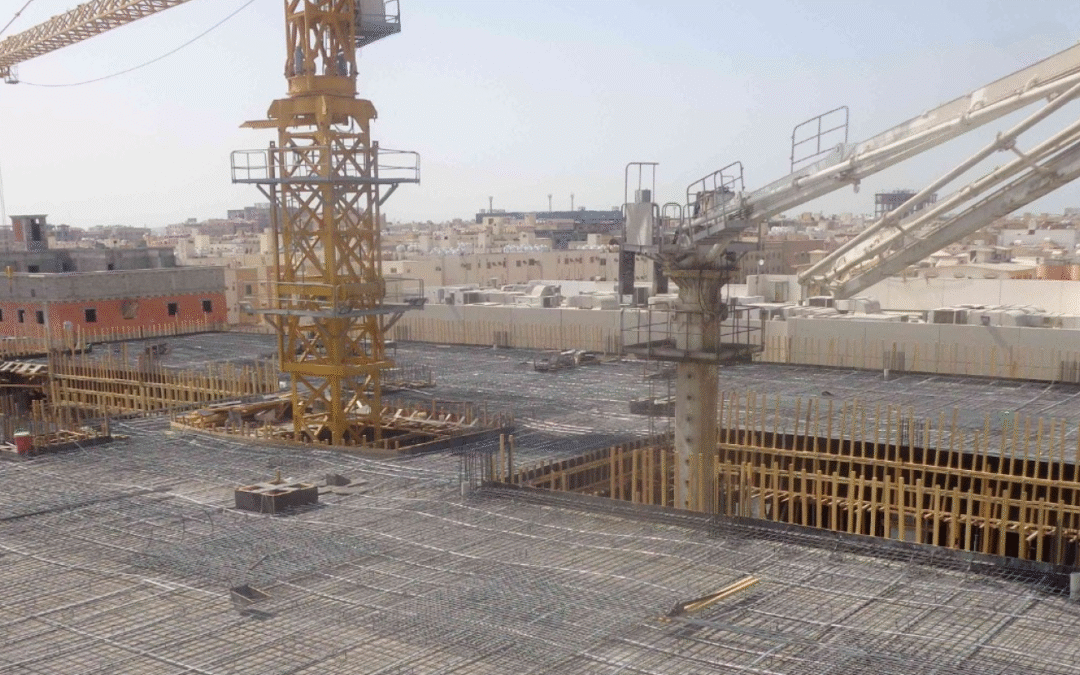 REWAD AL KHALEEJ SCHOOL