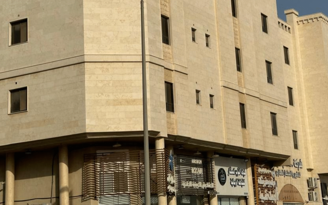 AL QATIF RESIDENTIAL