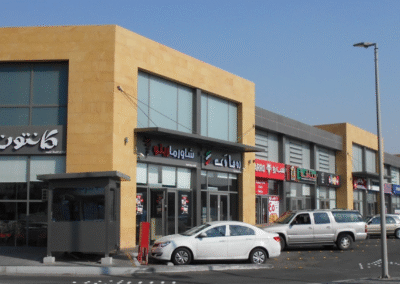 AL MAZRUEA PLAZA